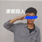 Peihenglolikong