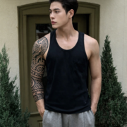 Nguyễn Tú