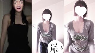 tiktok腰振り
