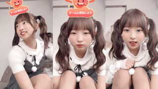 配信中
