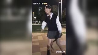 彼女 [8]