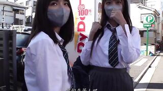 二人の高校生を自宅に招いて性行為
