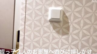 メイッコムーブ51