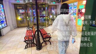 02舞蹈妹妹 第一部