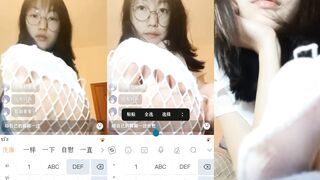 QQ調教JK眼鏡妹