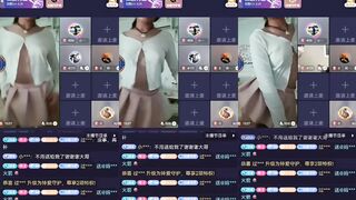 快手扭腰廳5