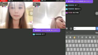 珍妮黃主播一對一視訊